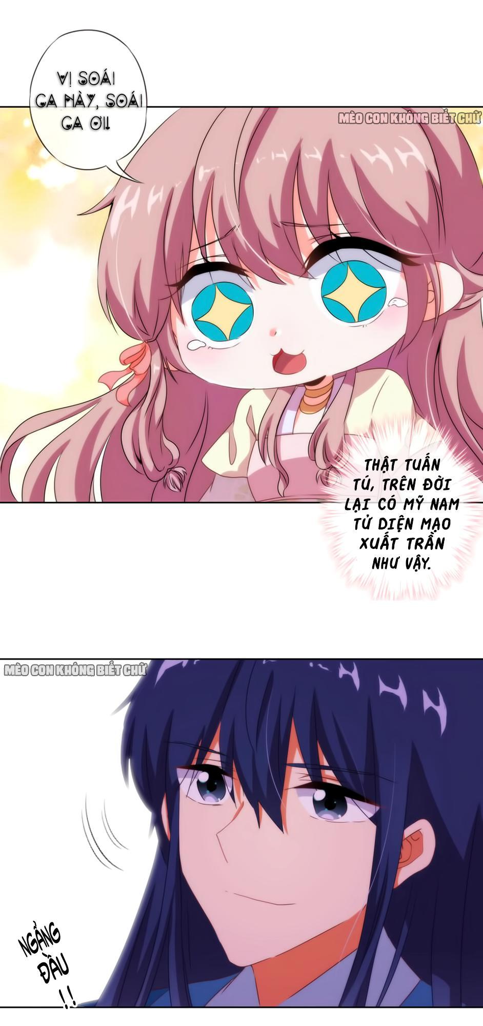 Ồ, Sủng Phi Đại Nhân Của Ta Chapter 8 - Trang 2