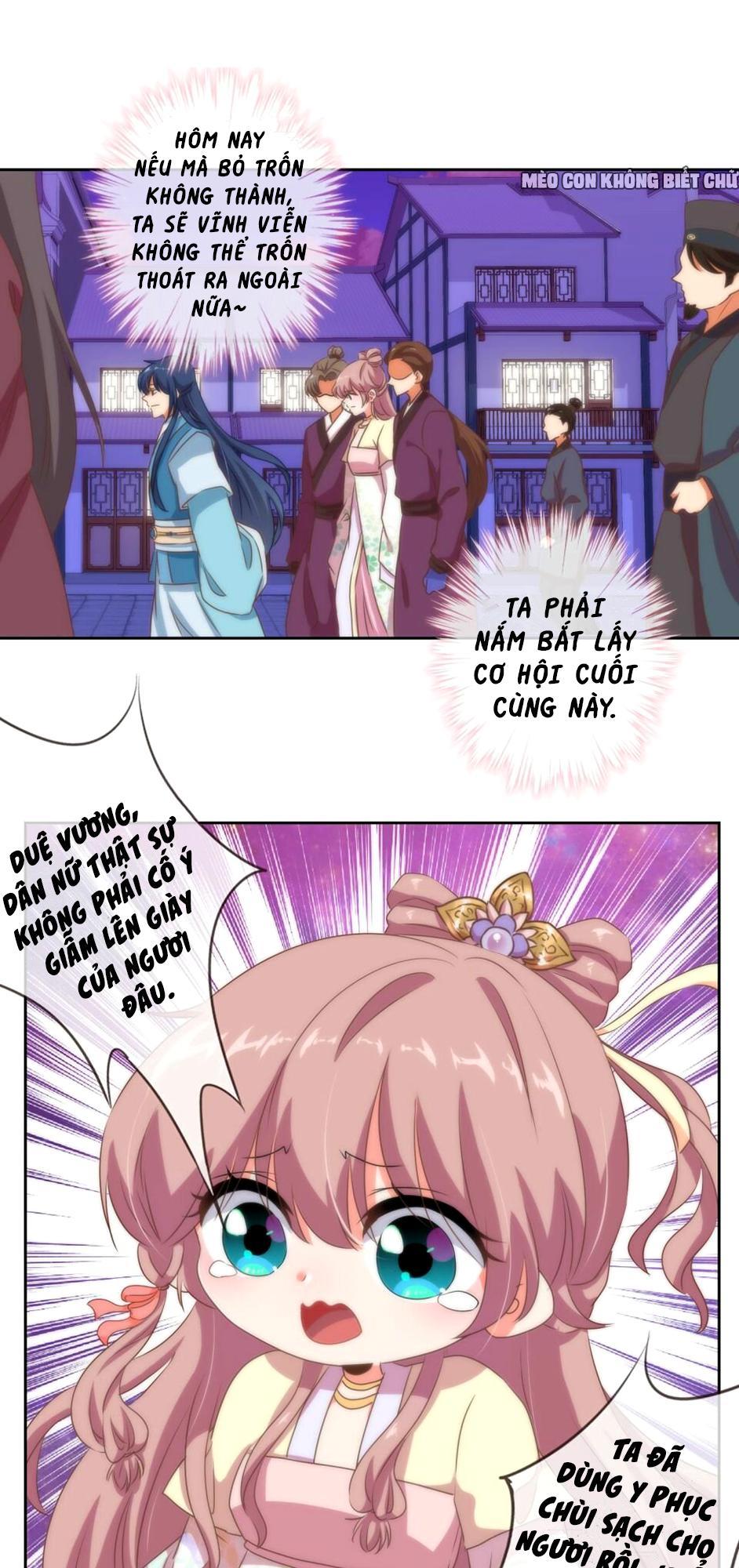 Ồ, Sủng Phi Đại Nhân Của Ta Chapter 9 - Trang 2