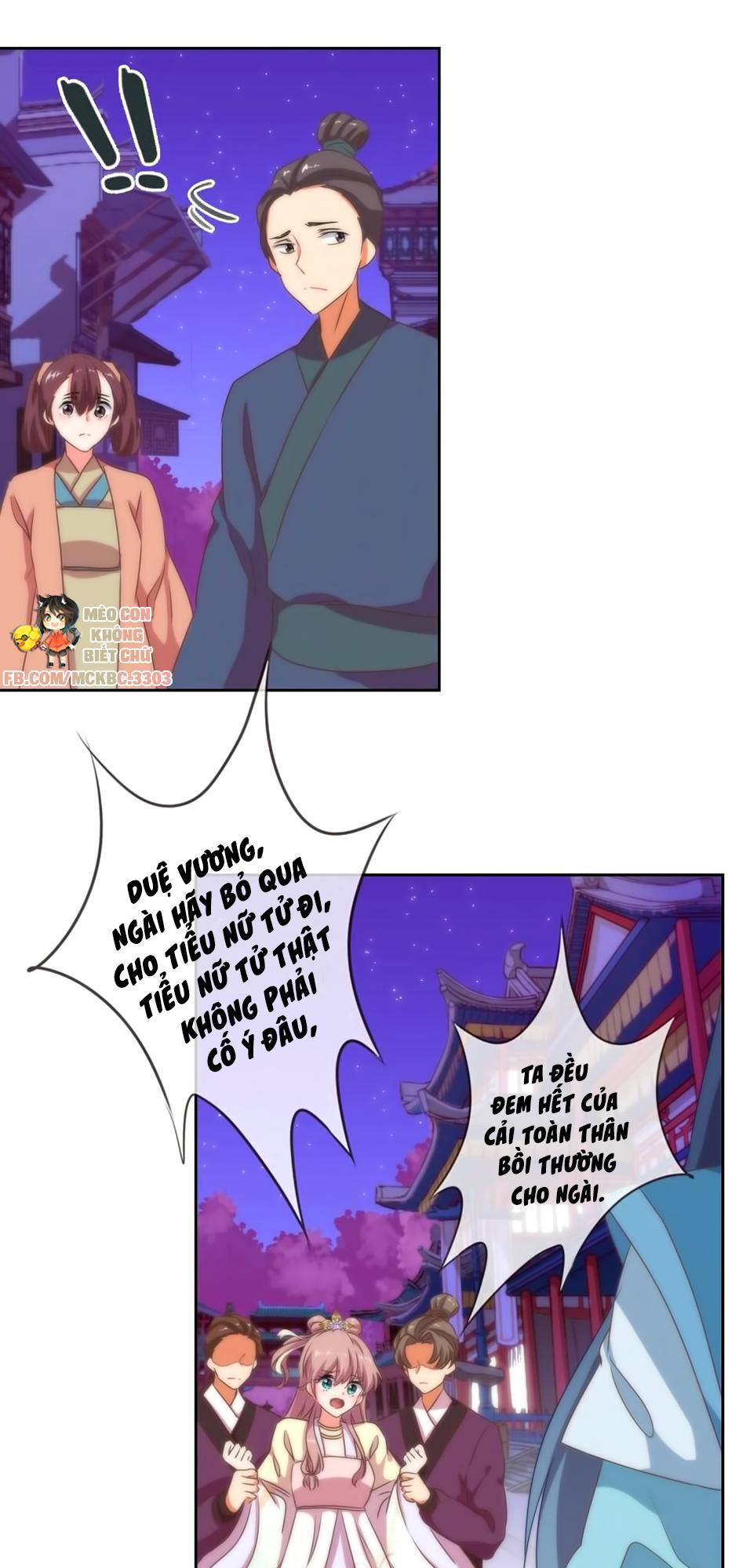 Ồ, Sủng Phi Đại Nhân Của Ta Chapter 9 - Trang 2