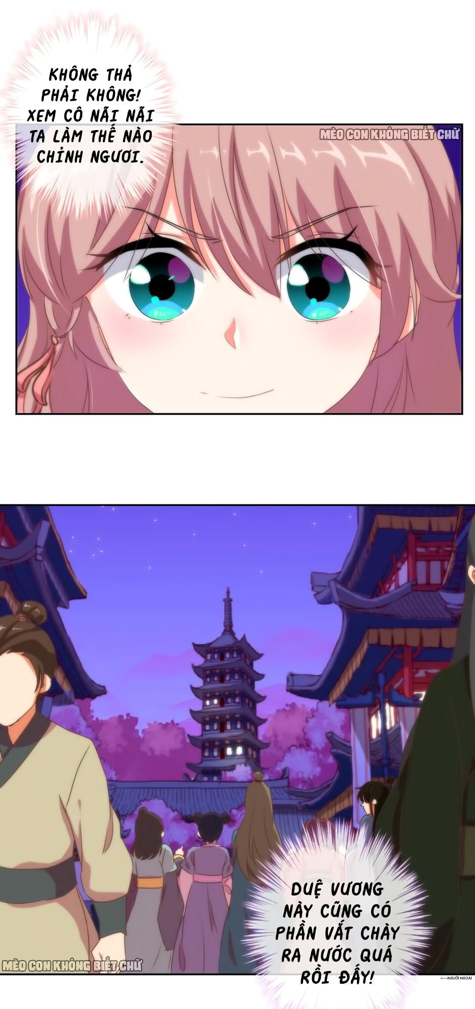 Ồ, Sủng Phi Đại Nhân Của Ta Chapter 9 - Trang 2