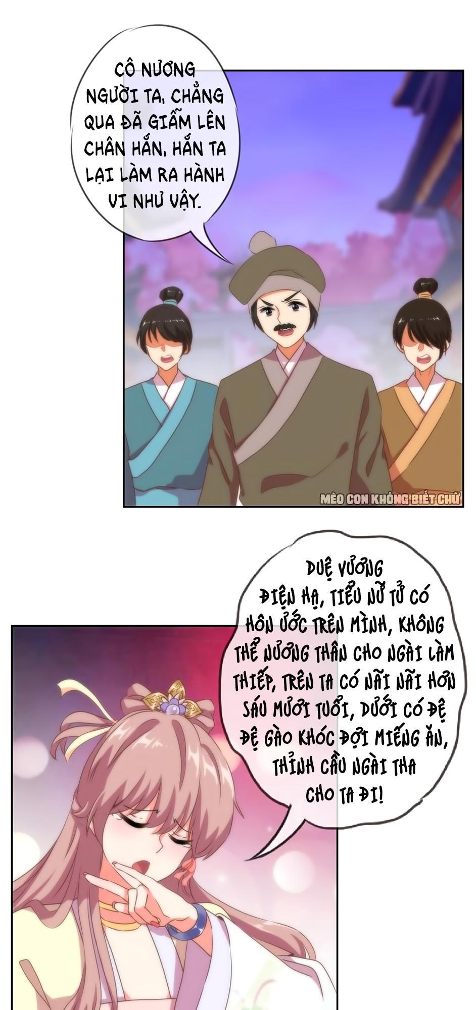 Ồ, Sủng Phi Đại Nhân Của Ta Chapter 9 - Trang 2