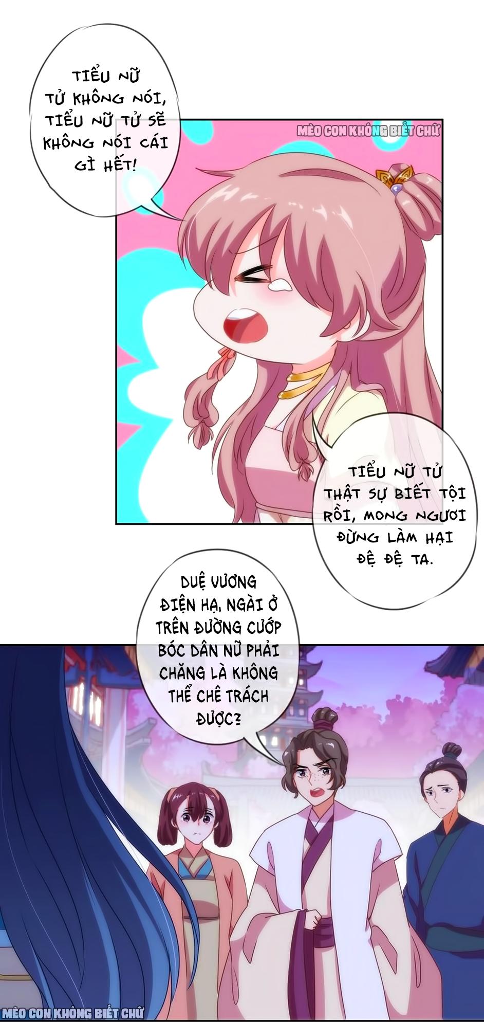 Ồ, Sủng Phi Đại Nhân Của Ta Chapter 9 - Trang 2