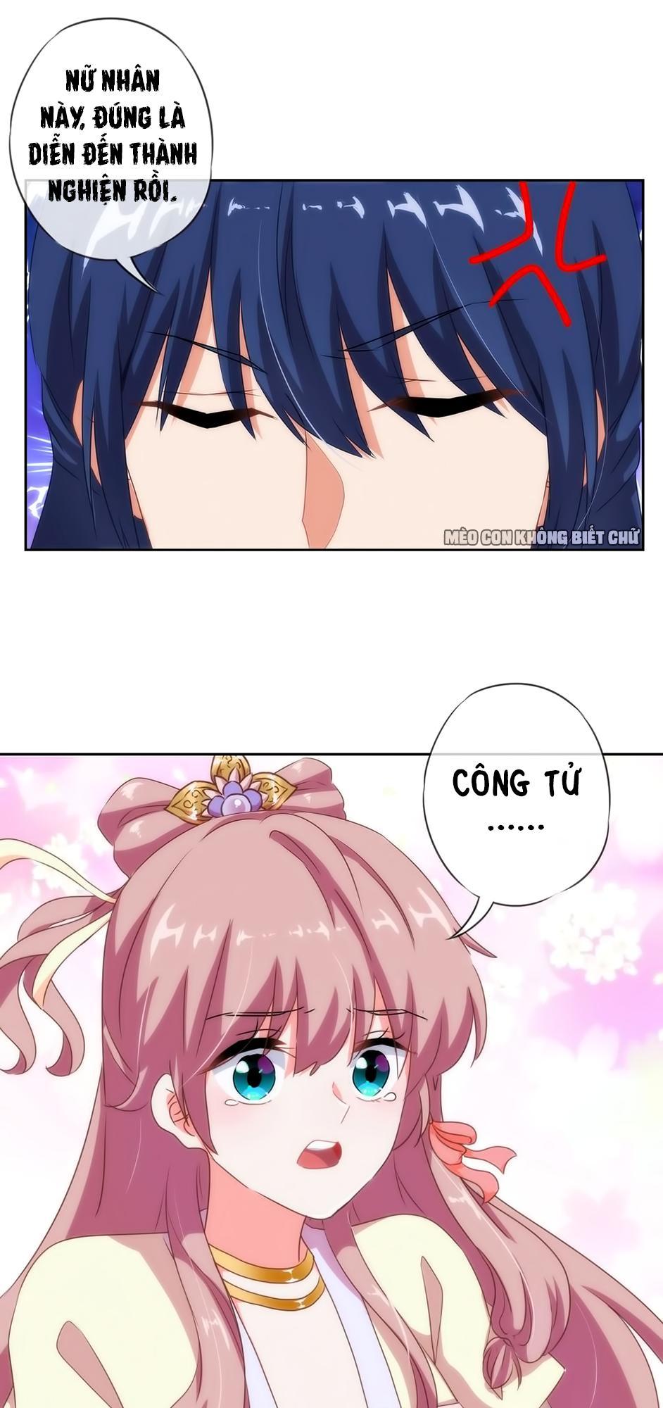 Ồ, Sủng Phi Đại Nhân Của Ta Chapter 9 - Trang 2