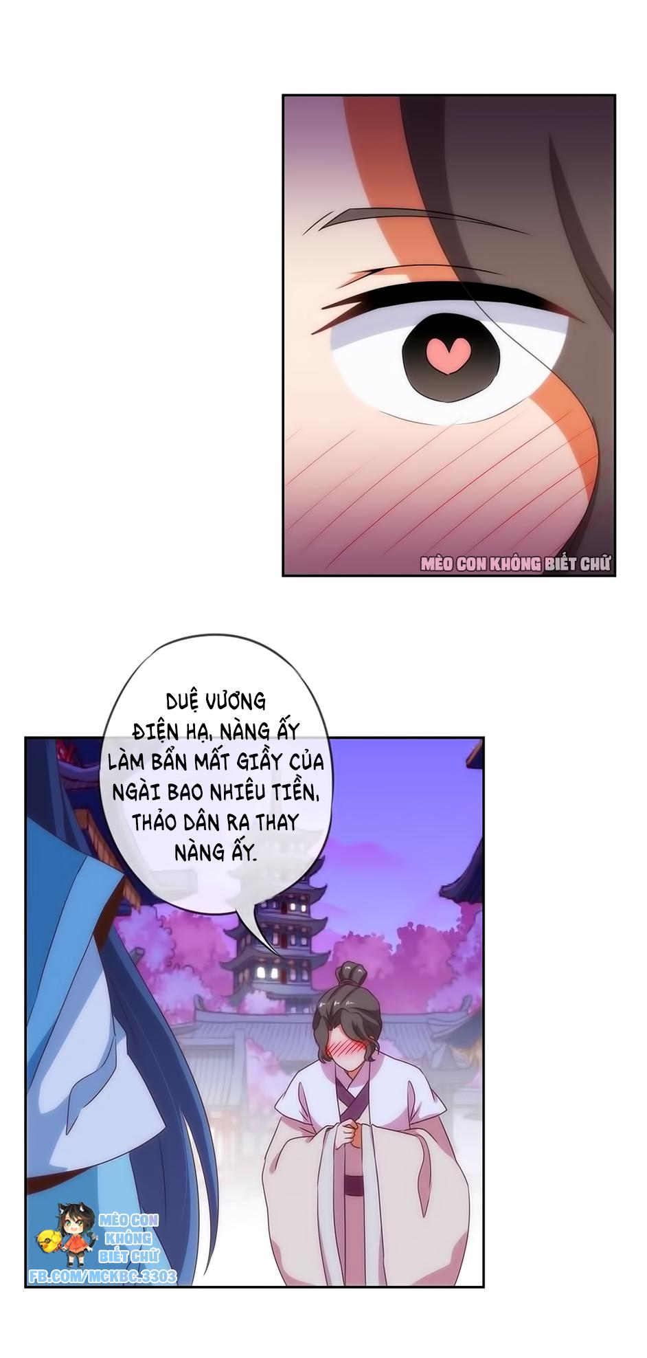 Ồ, Sủng Phi Đại Nhân Của Ta Chapter 9 - Trang 2