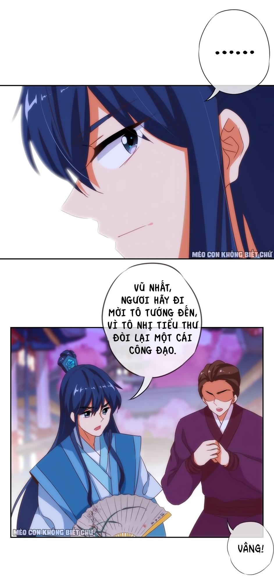 Ồ, Sủng Phi Đại Nhân Của Ta Chapter 9 - Trang 2