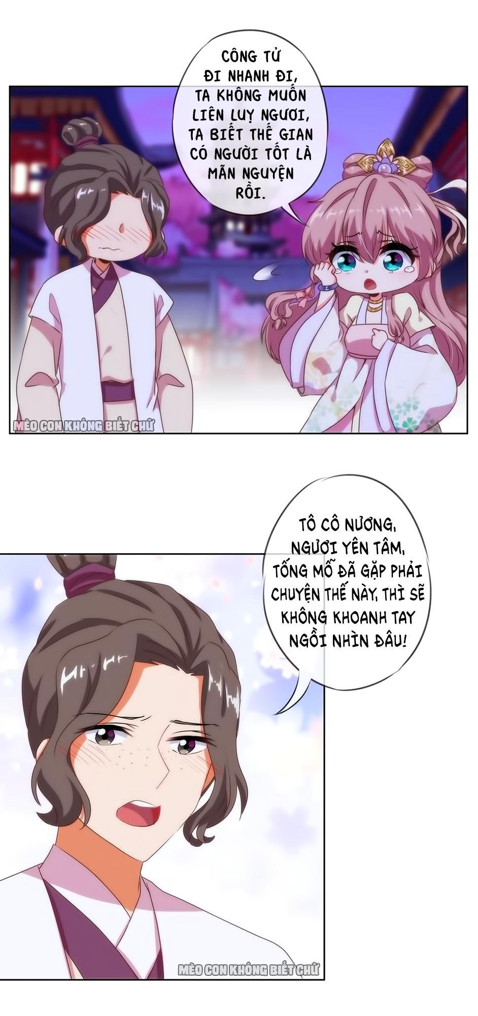 Ồ, Sủng Phi Đại Nhân Của Ta Chapter 9 - Trang 2