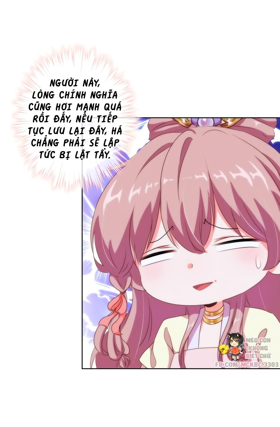 Ồ, Sủng Phi Đại Nhân Của Ta Chapter 9 - Trang 2