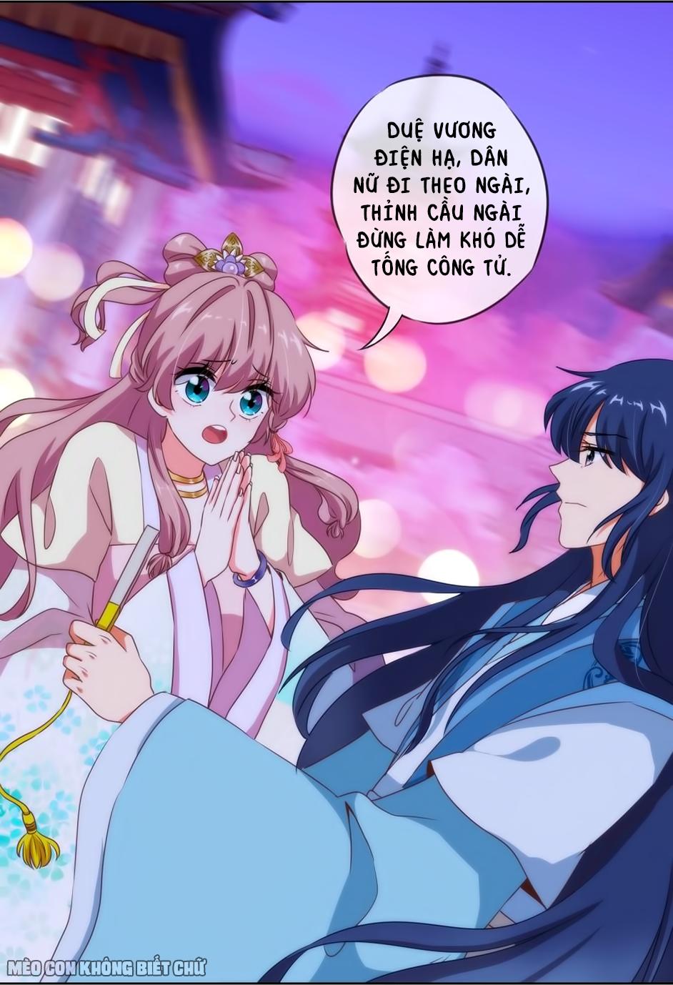 Ồ, Sủng Phi Đại Nhân Của Ta Chapter 9 - Trang 2