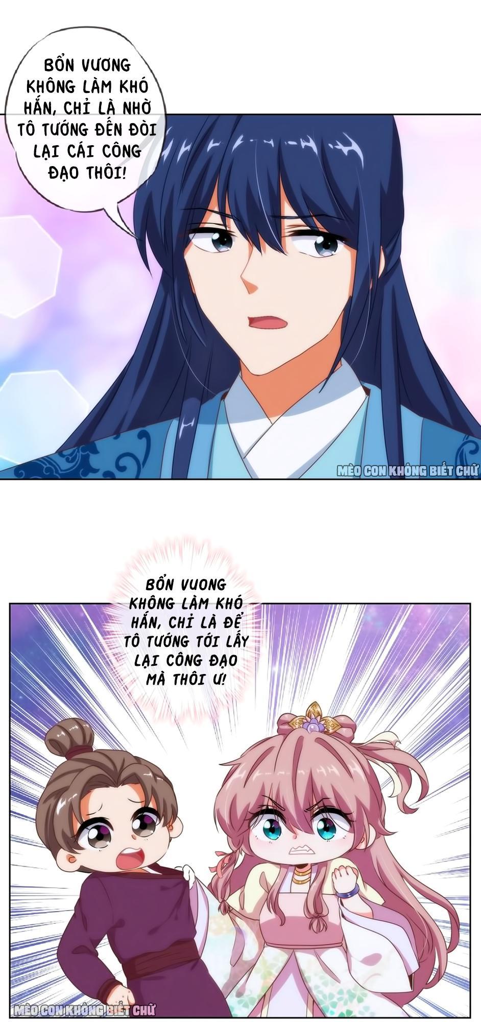 Ồ, Sủng Phi Đại Nhân Của Ta Chapter 9 - Trang 2