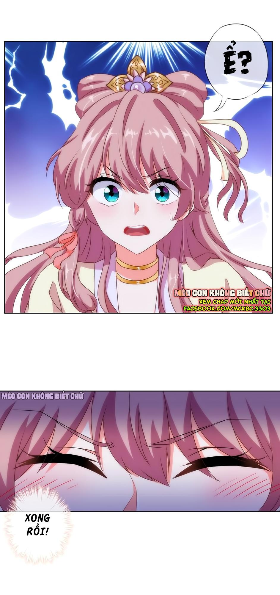 Ồ, Sủng Phi Đại Nhân Của Ta Chapter 9 - Trang 2