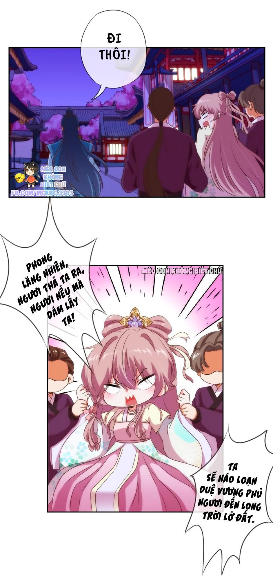 Ồ, Sủng Phi Đại Nhân Của Ta Chapter 9 - Trang 2