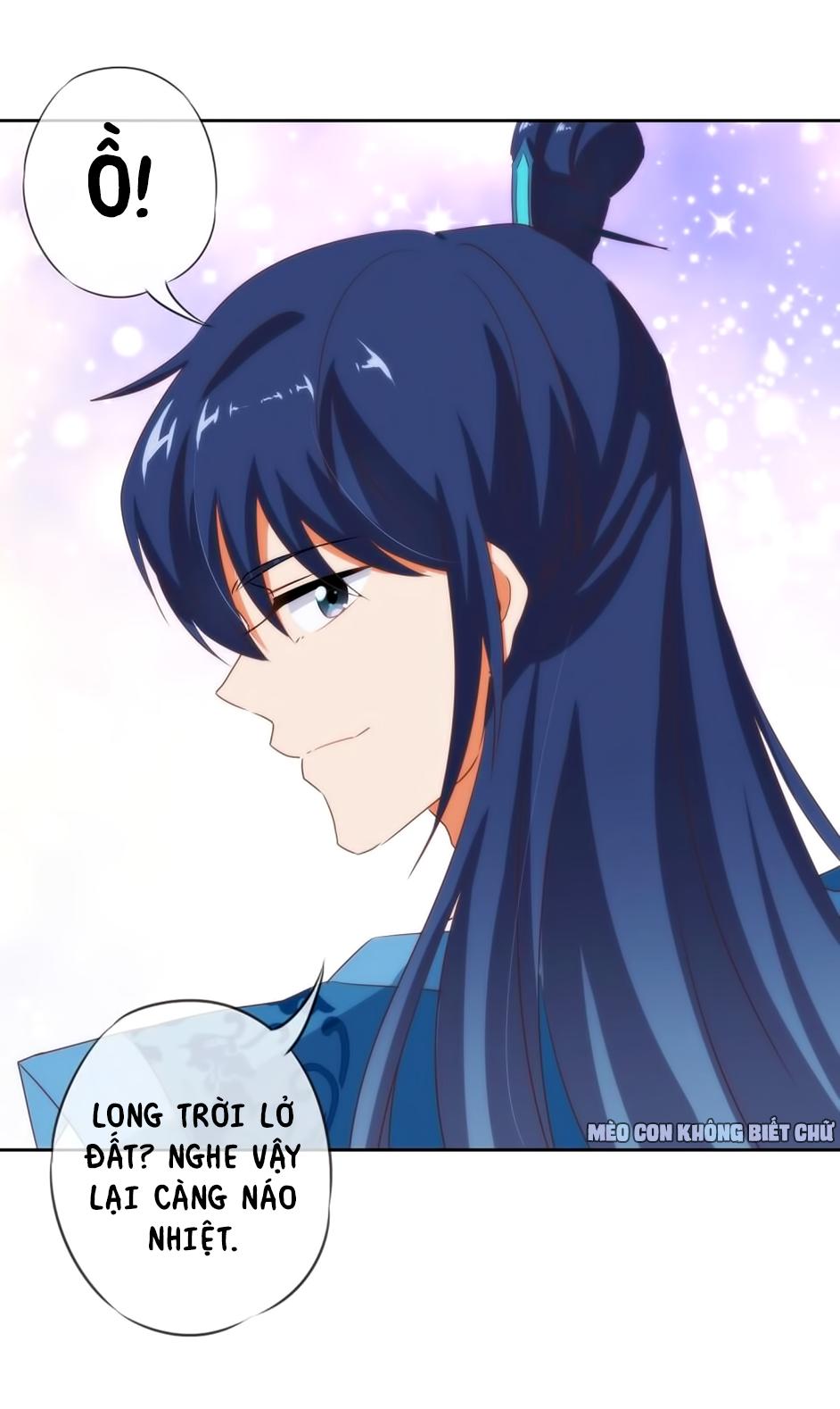 Ồ, Sủng Phi Đại Nhân Của Ta Chapter 9 - Trang 2