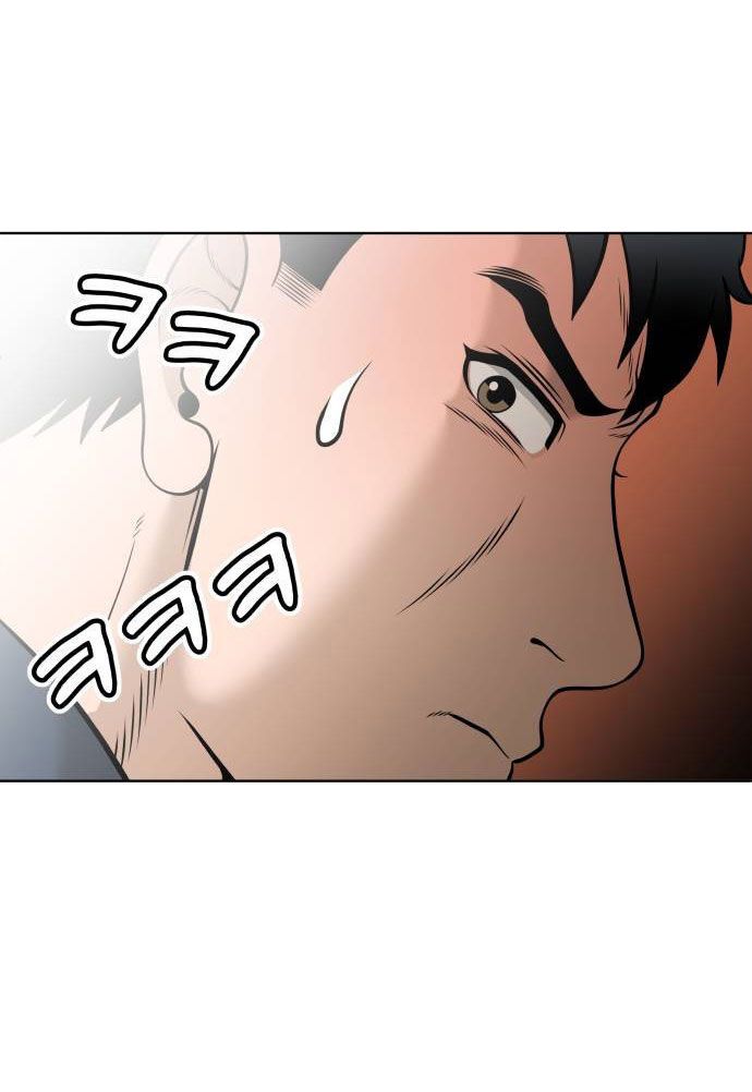Ở Tuổi 40 Chapter 1 - Trang 2