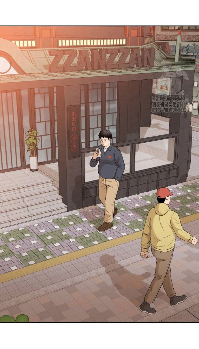 Ở Tuổi 40 Chapter 1 - Trang 2