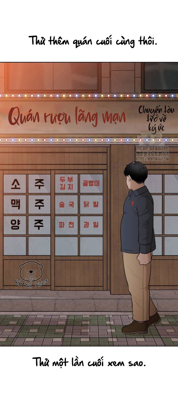 Ở Tuổi 40 Chapter 1 - Trang 2