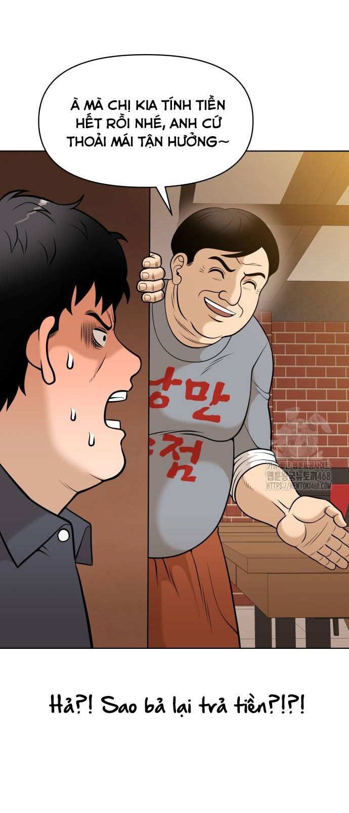 Ở Tuổi 40 Chapter 1 - Trang 2