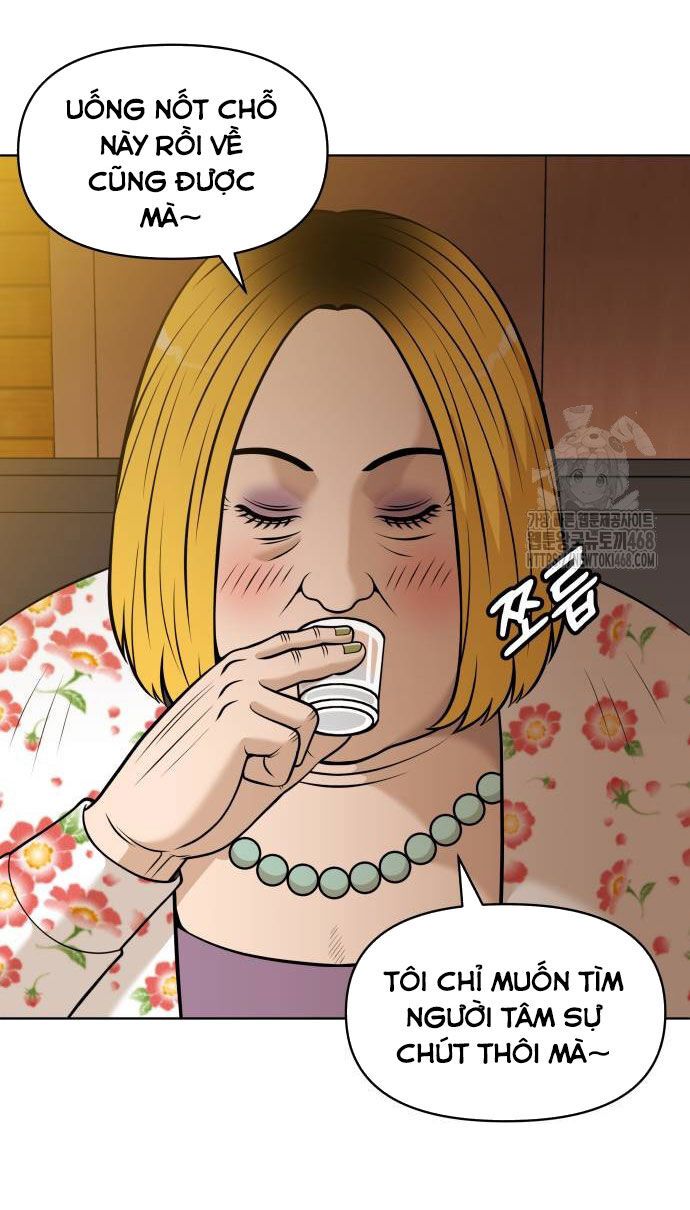 Ở Tuổi 40 Chapter 1 - Trang 2