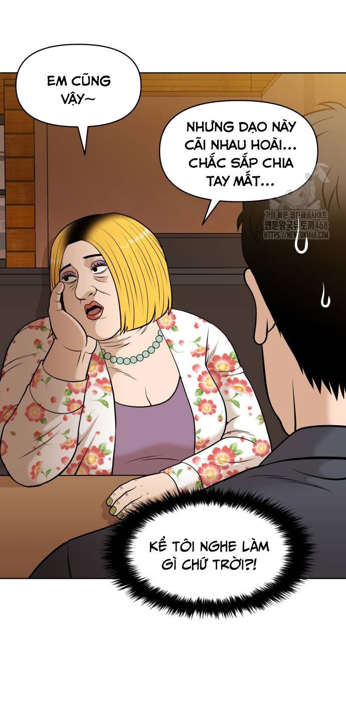 Ở Tuổi 40 Chapter 1 - Trang 2