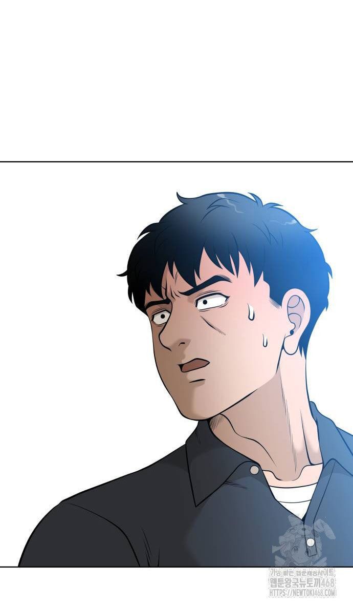 Ở Tuổi 40 Chapter 1 - Trang 2