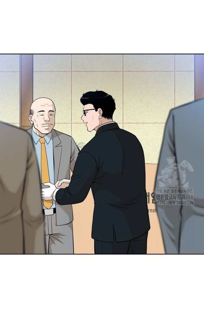 Ở Tuổi 40 Chapter 2 - Trang 2