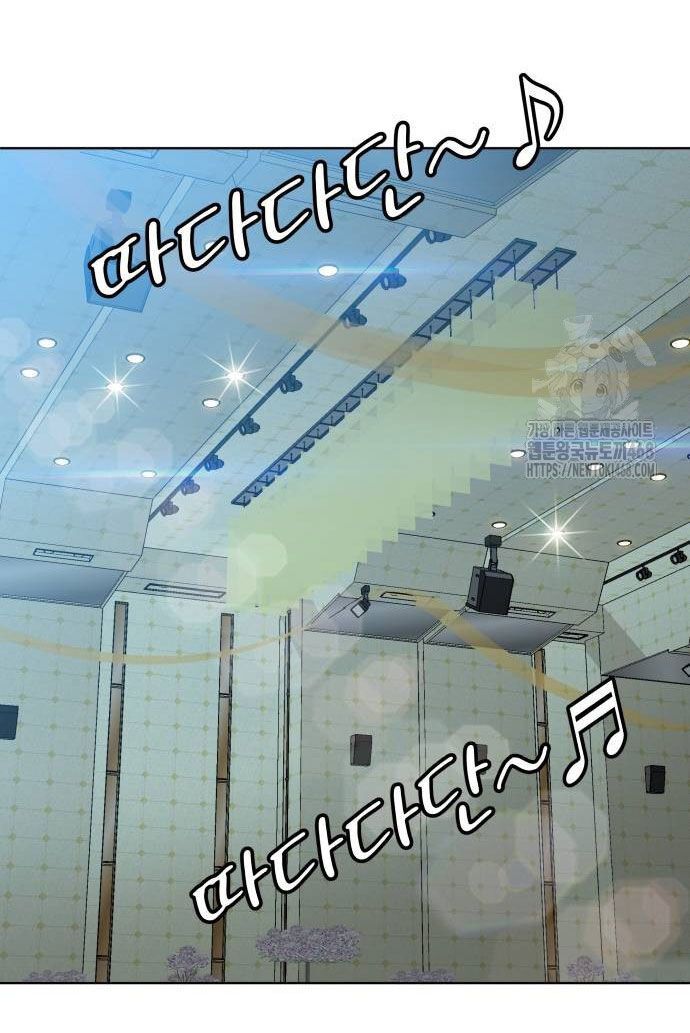 Ở Tuổi 40 Chapter 2 - Trang 2