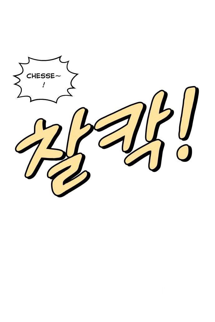 Ở Tuổi 40 Chapter 2 - Trang 2