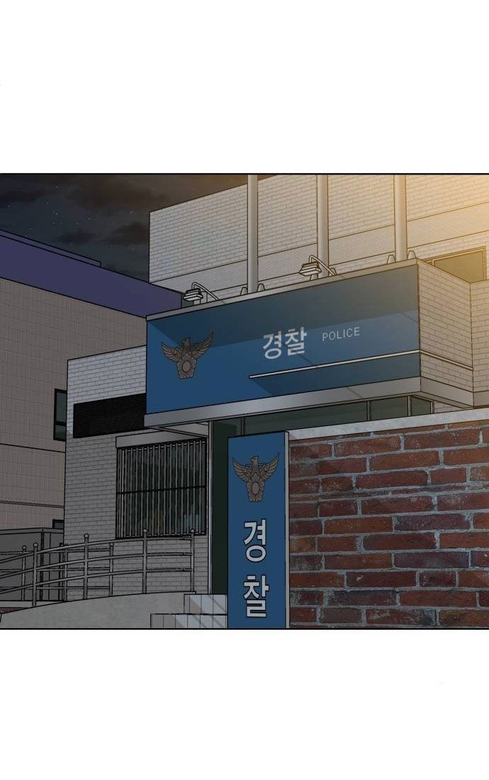 Ở Tuổi 40 Chapter 2 - Trang 2