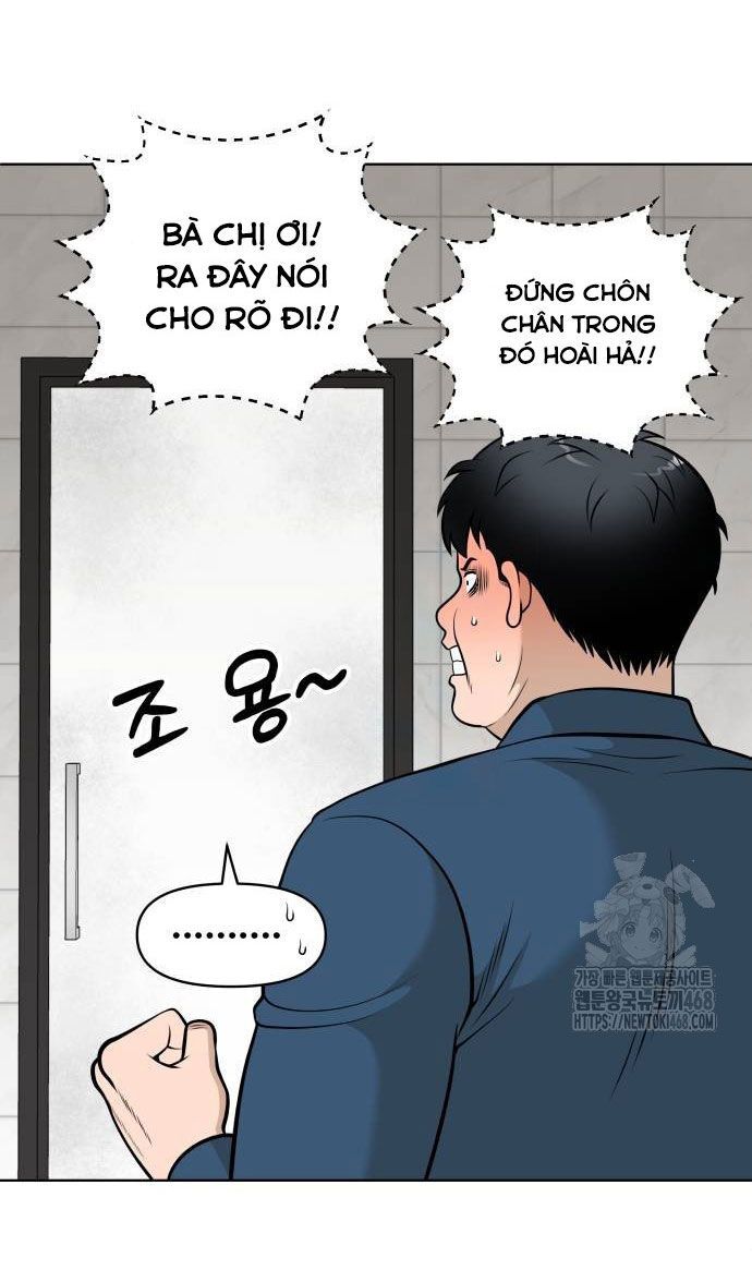 Ở Tuổi 40 Chapter 2 - Trang 2