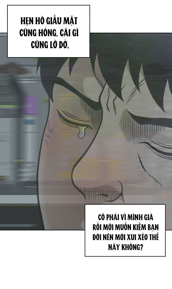 Ở Tuổi 40 Chapter 2 - Trang 2