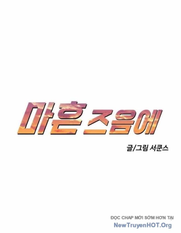 Ở Tuổi 40 Chapter 3 - Trang 2