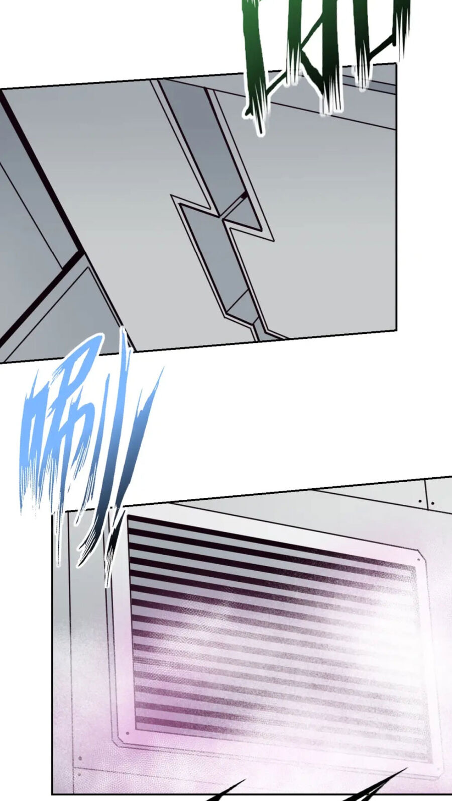 Oan Gia Chung Nhà: Thiên Thần X Ác Quỷ, Sao Mà Thân Được!? Chapter 109 - Trang 2