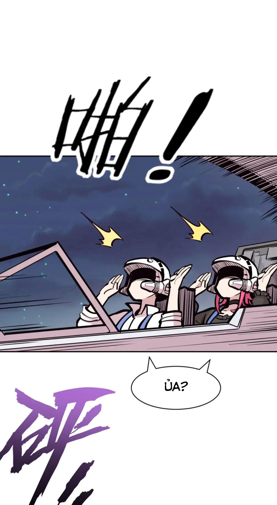 Oan Gia Chung Nhà: Thiên Thần X Ác Quỷ, Sao Mà Thân Được!? Chapter 110 - Trang 2