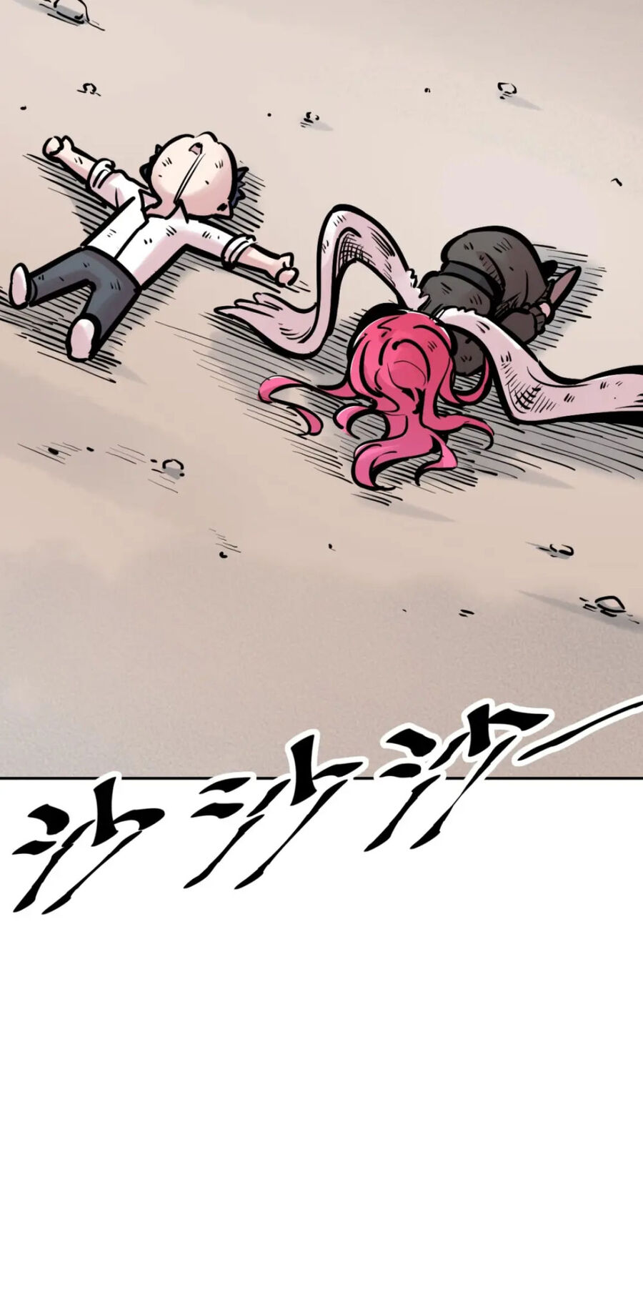 Oan Gia Chung Nhà: Thiên Thần X Ác Quỷ, Sao Mà Thân Được!? Chapter 110 - Trang 2