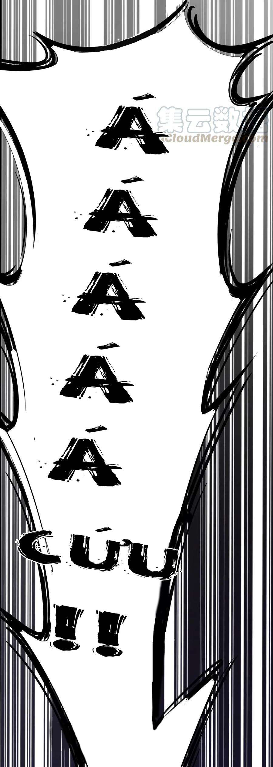 Oan Gia Chung Nhà: Thiên Thần X Ác Quỷ, Sao Mà Thân Được!? Chapter 12 - Trang 2