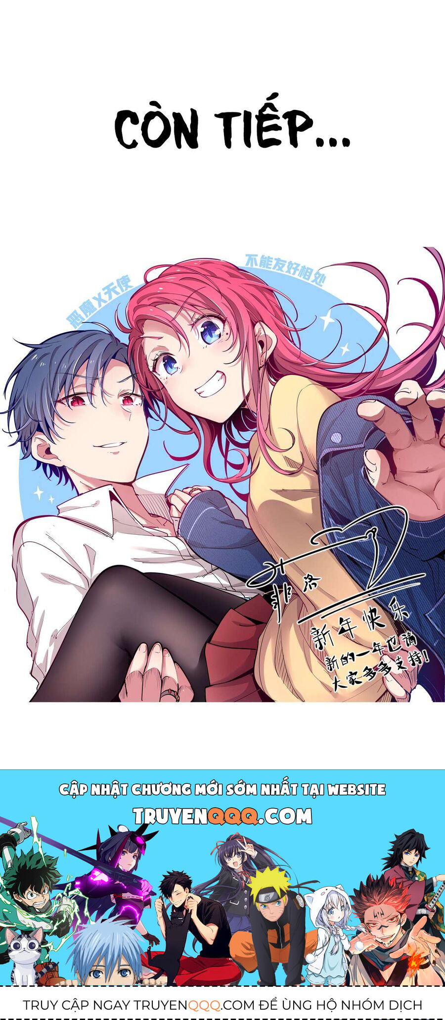 Oan Gia Chung Nhà: Thiên Thần X Ác Quỷ, Sao Mà Thân Được!? Chapter 16 - Trang 2