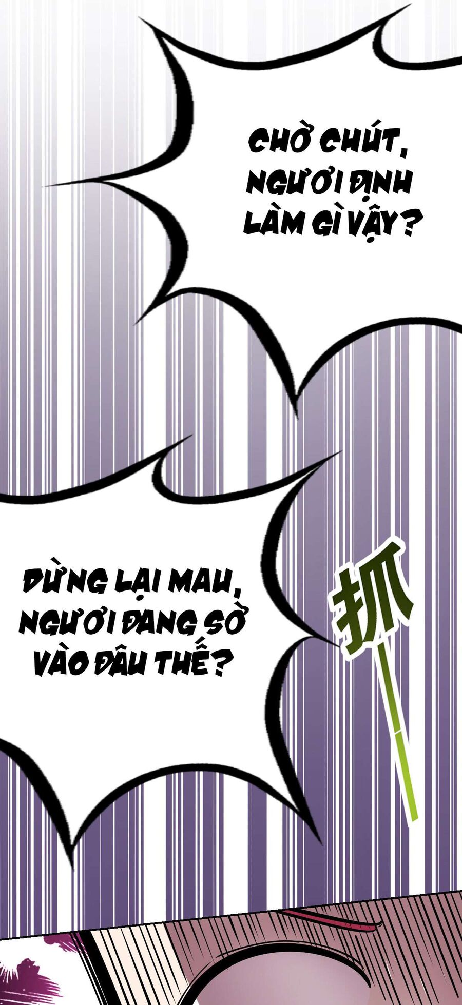 Oan Gia Chung Nhà: Thiên Thần X Ác Quỷ, Sao Mà Thân Được!? Chapter 20 - Trang 2