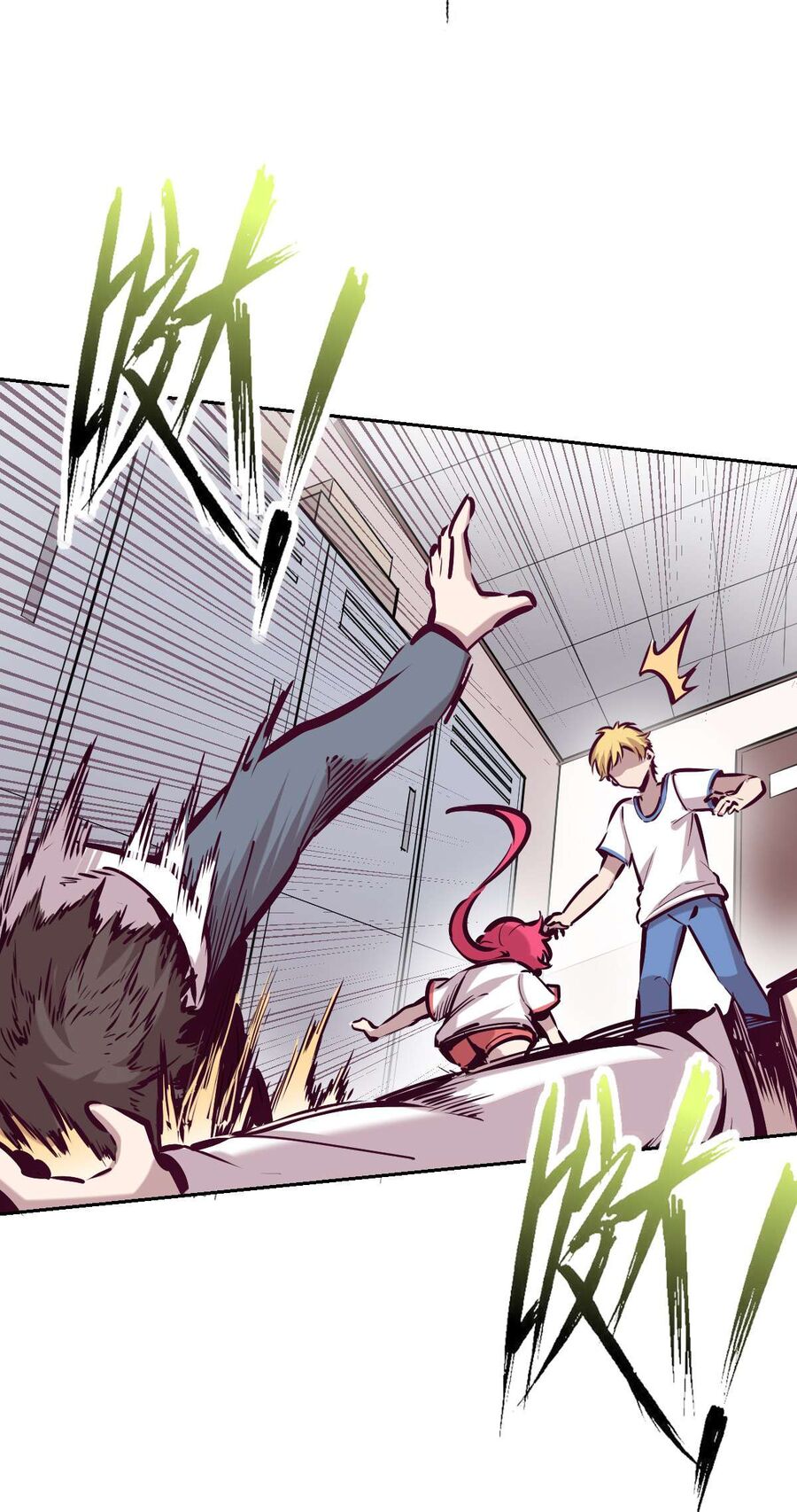 Oan Gia Chung Nhà: Thiên Thần X Ác Quỷ, Sao Mà Thân Được!? Chapter 22 - Trang 2