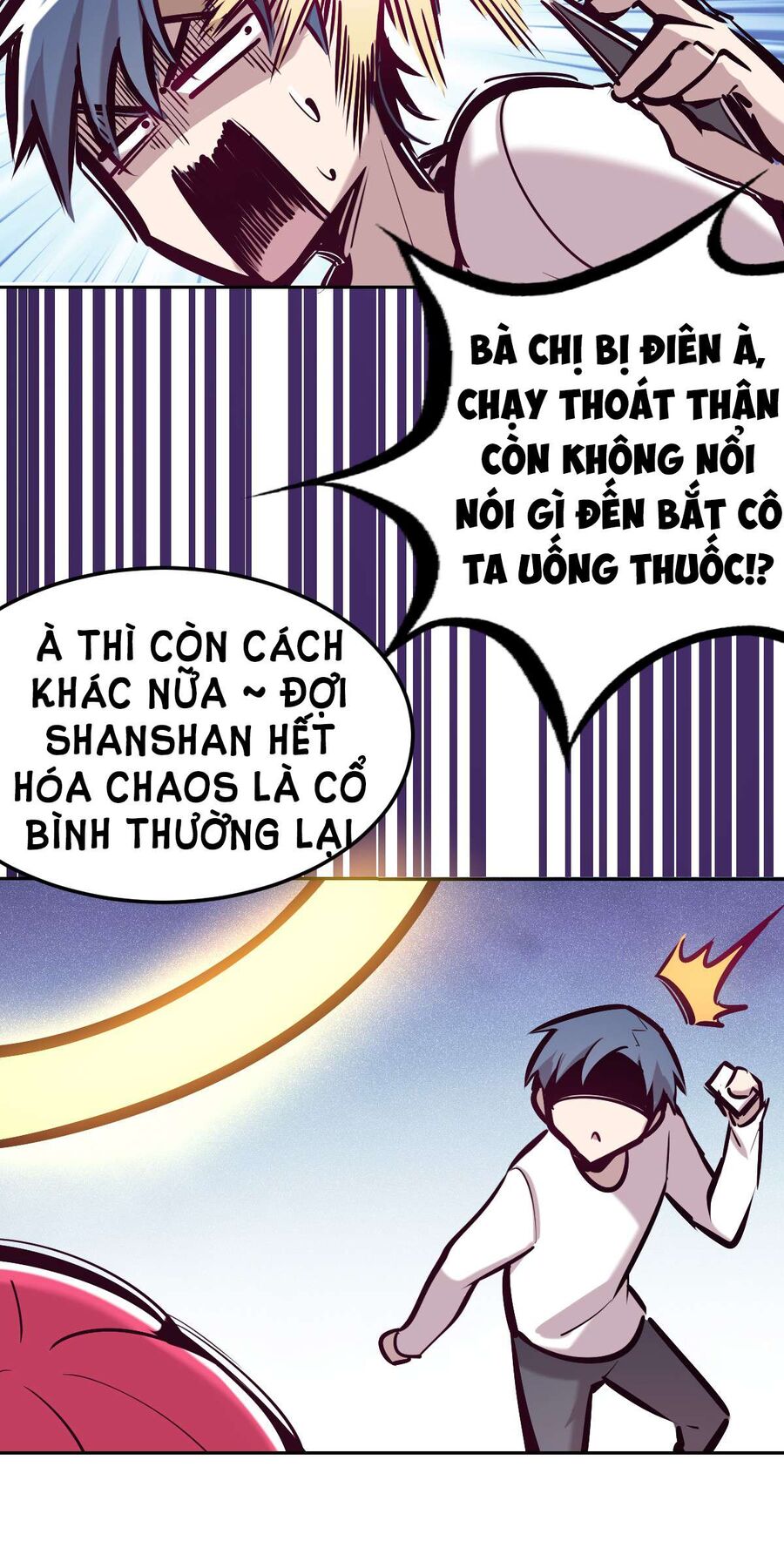 Oan Gia Chung Nhà: Thiên Thần X Ác Quỷ, Sao Mà Thân Được!? Chapter 27.2 - Trang 2