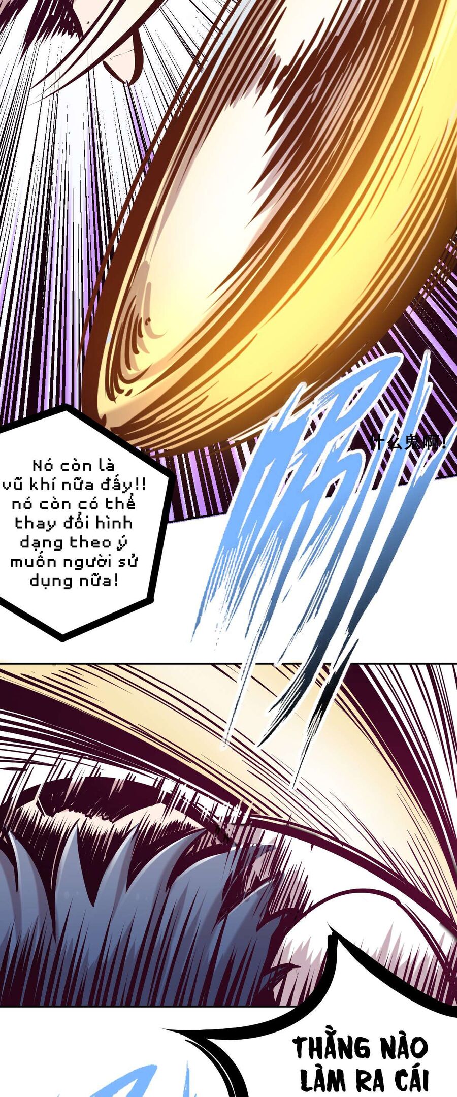 Oan Gia Chung Nhà: Thiên Thần X Ác Quỷ, Sao Mà Thân Được!? Chapter 27.2 - Trang 2