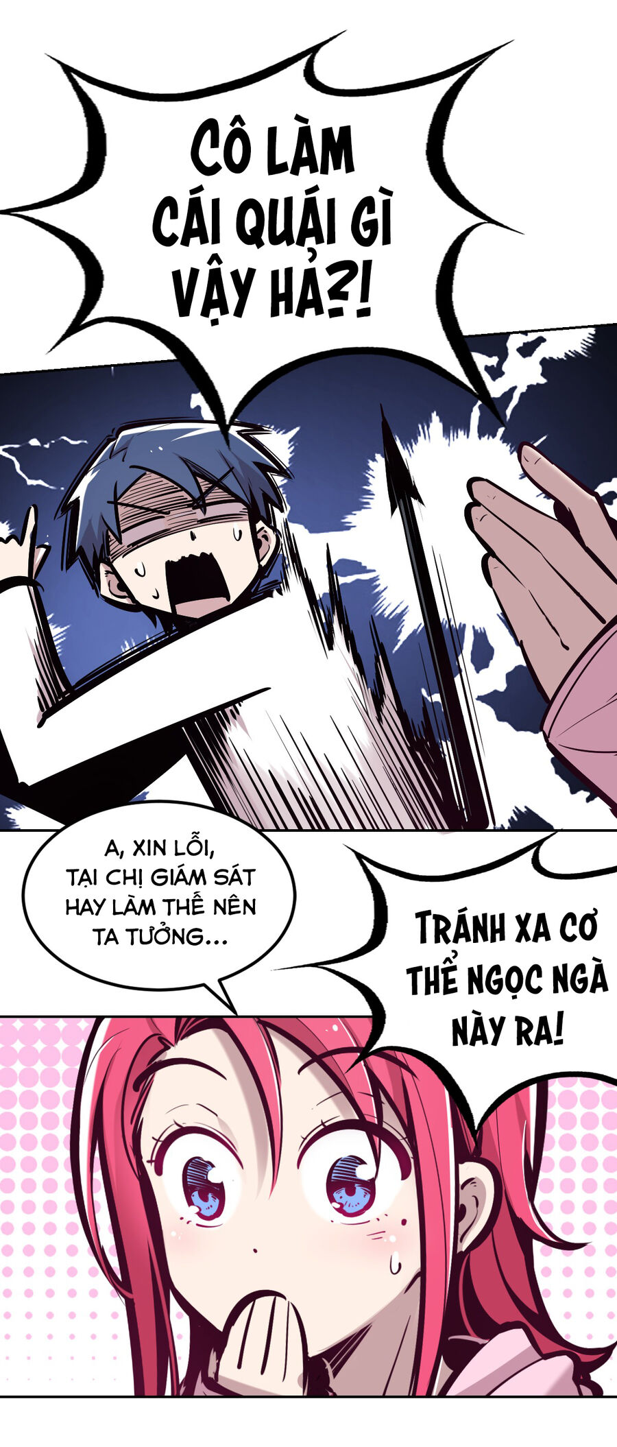 Oan Gia Chung Nhà: Thiên Thần X Ác Quỷ, Sao Mà Thân Được!? Chapter 30 - Trang 2