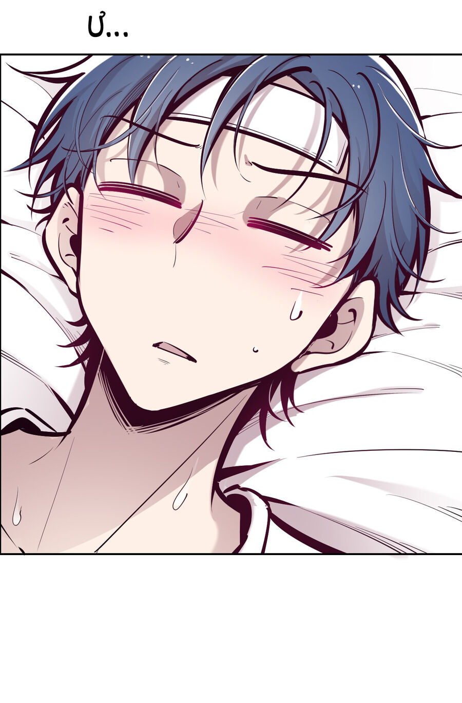 Oan Gia Chung Nhà: Thiên Thần X Ác Quỷ, Sao Mà Thân Được!? Chapter 30 - Trang 2