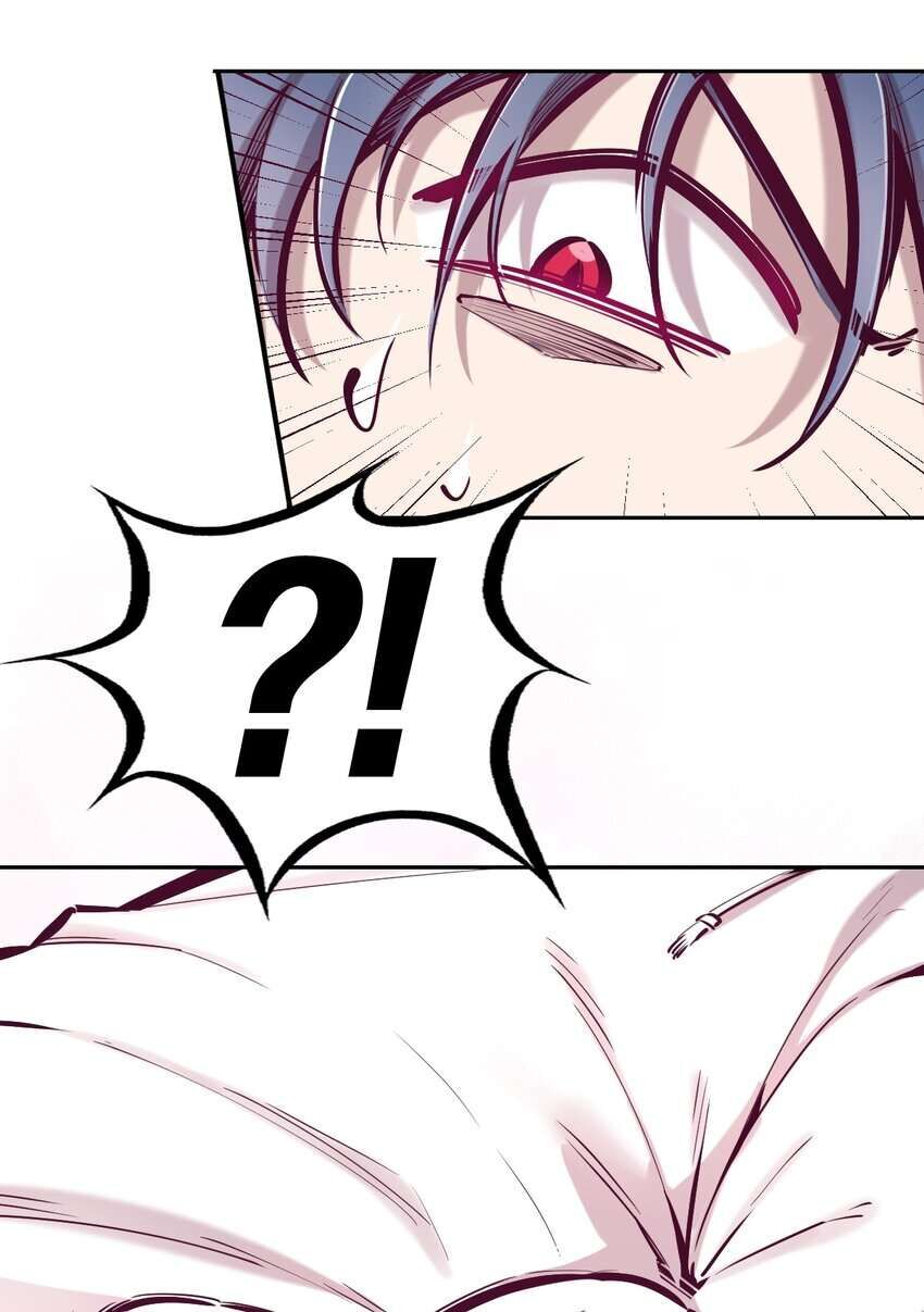 Oan Gia Chung Nhà: Thiên Thần X Ác Quỷ, Sao Mà Thân Được!? Chapter 38 - Trang 2