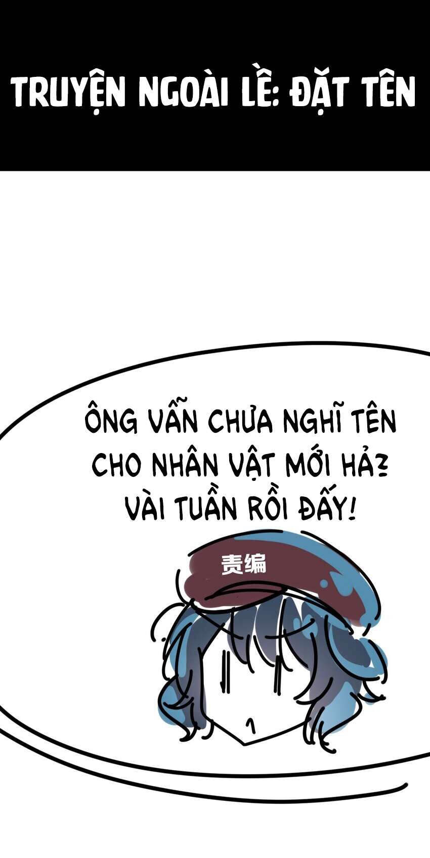 Oan Gia Chung Nhà: Thiên Thần X Ác Quỷ, Sao Mà Thân Được!? Chapter 39 - Trang 2