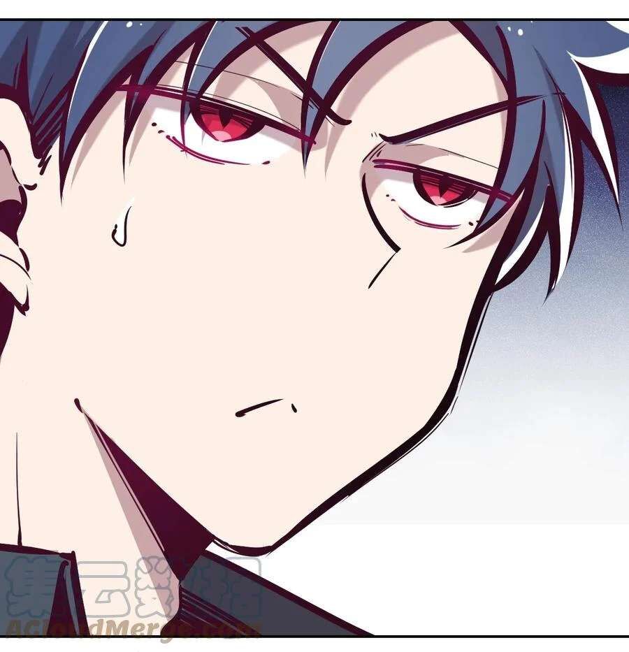 Oan Gia Chung Nhà: Thiên Thần X Ác Quỷ, Sao Mà Thân Được!? Chapter 40.1 - Trang 2