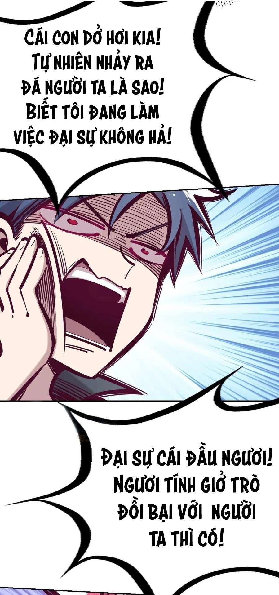 Oan Gia Chung Nhà: Thiên Thần X Ác Quỷ, Sao Mà Thân Được!? Chapter 41 - Trang 2
