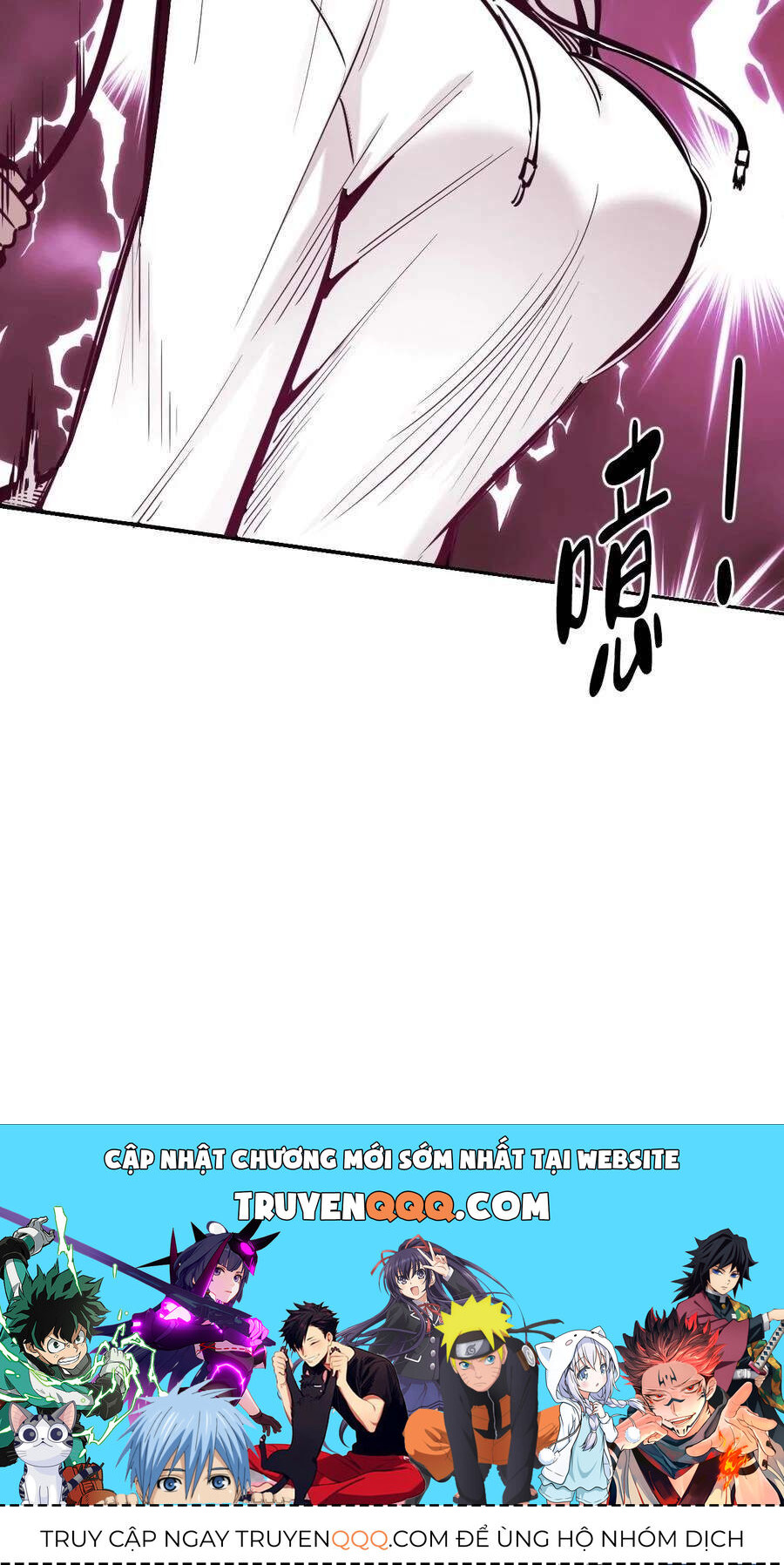 Oan Gia Chung Nhà: Thiên Thần X Ác Quỷ, Sao Mà Thân Được!? Chapter 41 - Trang 2