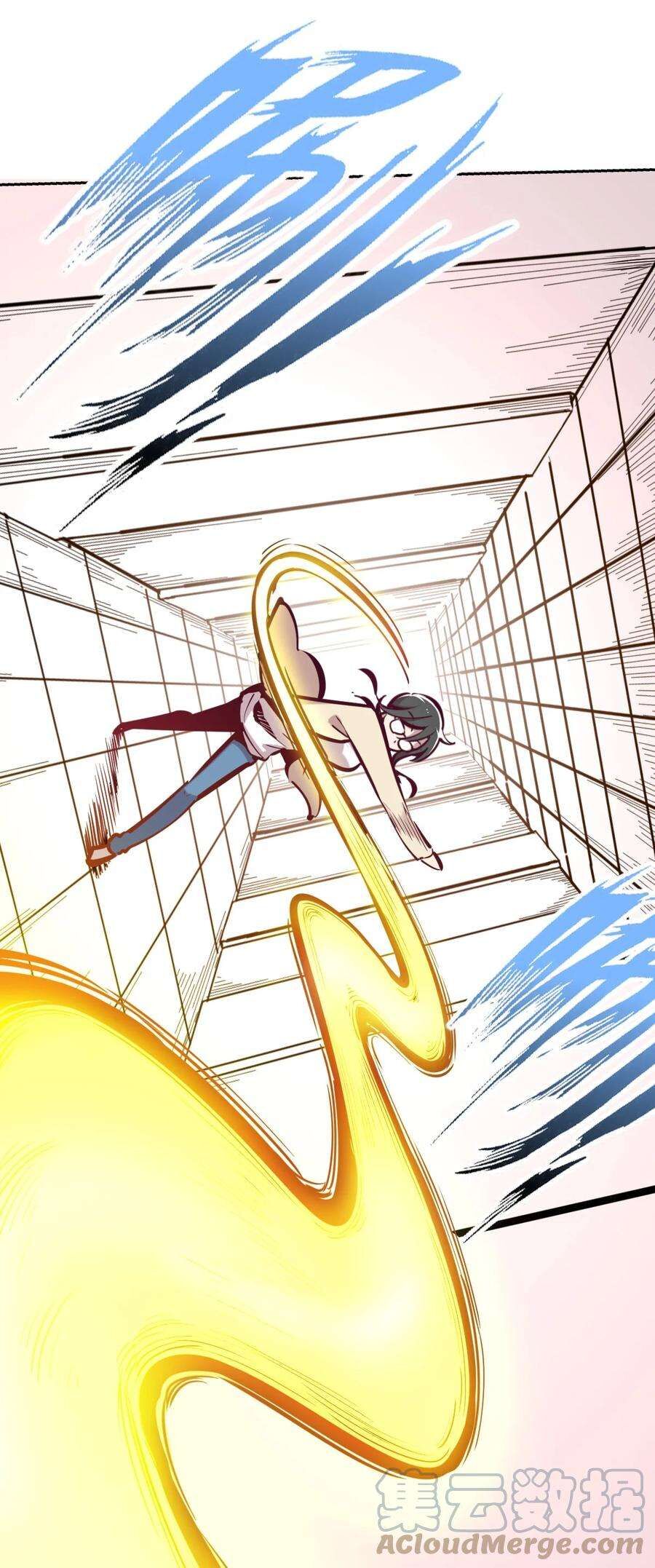 Oan Gia Chung Nhà: Thiên Thần X Ác Quỷ, Sao Mà Thân Được!? Chapter 44 - Trang 2