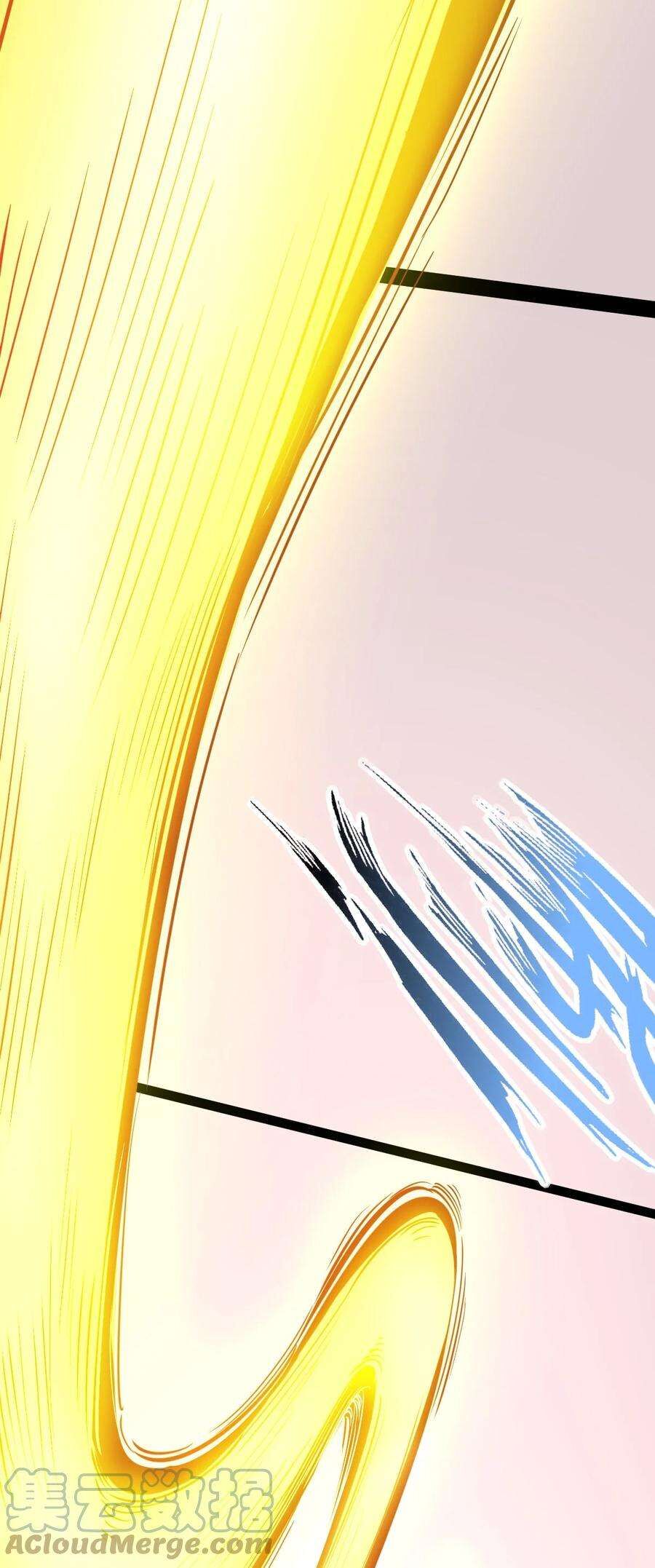 Oan Gia Chung Nhà: Thiên Thần X Ác Quỷ, Sao Mà Thân Được!? Chapter 44 - Trang 2
