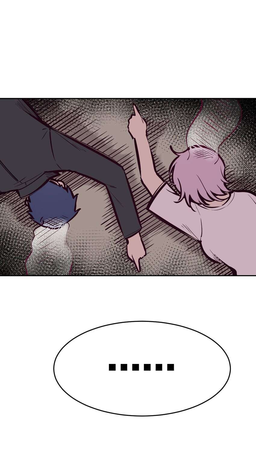 Oan Gia Chung Nhà: Thiên Thần X Ác Quỷ, Sao Mà Thân Được!? Chapter 48 - Trang 2