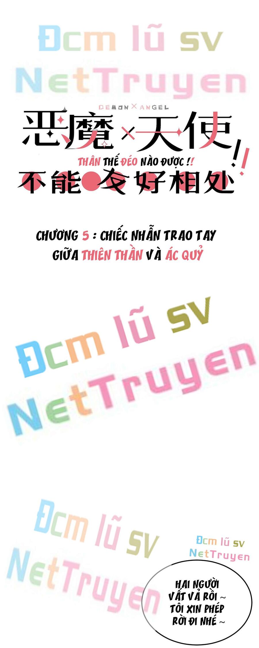 Oan Gia Chung Nhà: Thiên Thần X Ác Quỷ, Sao Mà Thân Được!? Chapter 5 - Trang 2